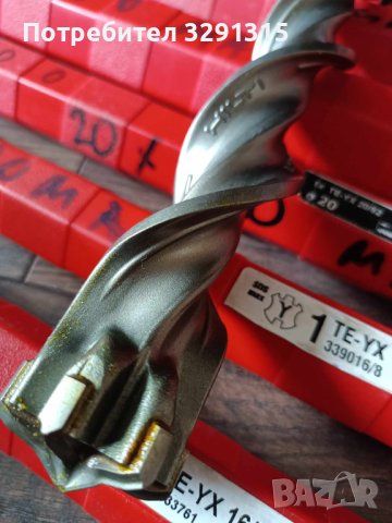 Hilti свредла мах ф16-ф40, снимка 8 - Други машини и части - 44490142