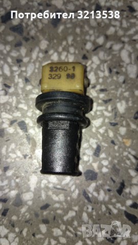 Части Волво 460/440 лайсна фар, датчици, стойка акумулатор, снимка 4 - Части - 34587035