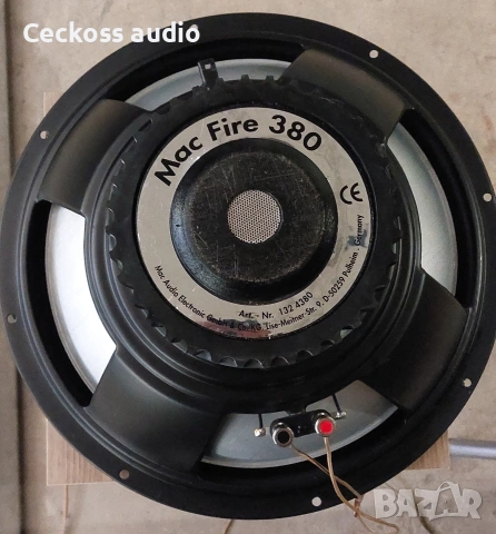 Говорител 15" MAC AUDIO MAC FIRE 380, снимка 7 - Тонколони - 53743578