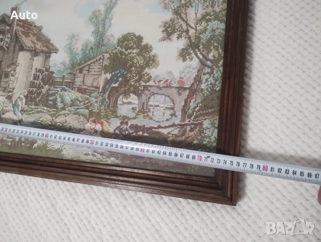 Гоблен - Старата мелница 60х76см, снимка 3 - Други ценни предмети - 53598025