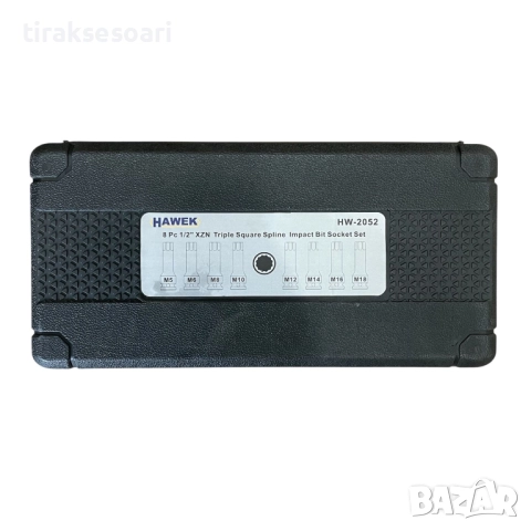 Професионален комплект ударни SPLINE битове HAWEK HW-2052 – 8 части, 1/2", Cr-Mo, снимка 5 - Други инструменти - 52459643