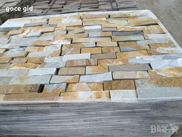 Гнайс Aegean Yellow - рязан (free length) 🟡, снимка 3 - Строителни материали - 52726361