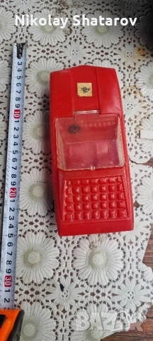 БГ пластмасова играчка 