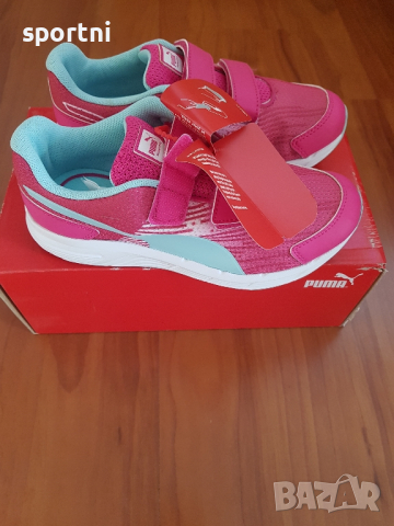 Нови оригинални,Puma-33 номер