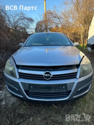 Opel Astra Опел Астра на части 1.7дизел 2003