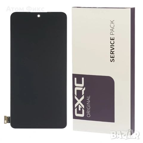 Дисплей за XIAOMI Redmi Note 11 Pro Original GX - Service Pack