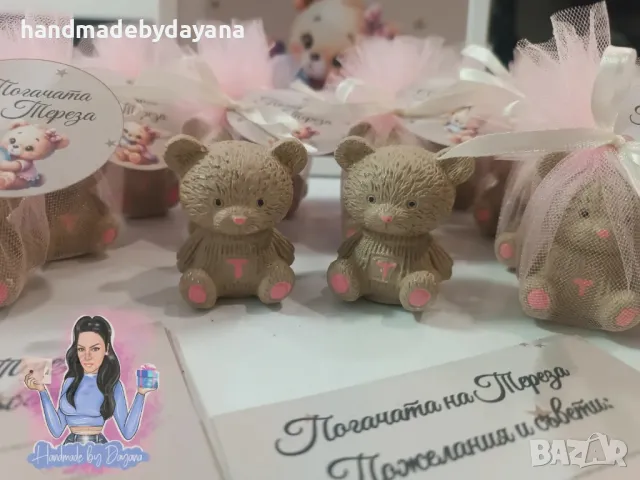 Подаръчета за гости - мече с буквичка , снимка 4 - Други - 46701729