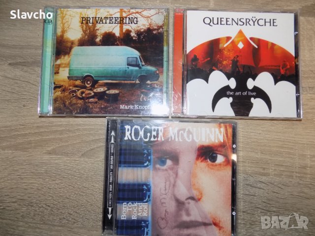 Дискове на- Mark Knopfler-Privateering/QUEENSRYCHE-Art of Live/Roger McGuinn – Born To Rock And Roll