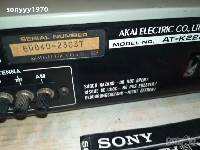 AKAI AT-K22L TUNER-MADE IN JAPAN 3011251303, снимка 17 - Ресийвъри, усилватели, смесителни пултове - 52591503