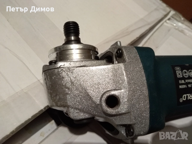 Ъглошлайф-KRAFT WORLD-125-1400 W!, снимка 10 - Ъглошлайфи - 52938258