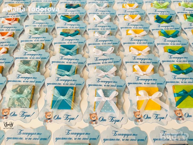 Подаръци за гости на кръщене, сватба, юбилей, погача, абитуриентски бал, снимка 12 - Подаръци за рожден ден - 38723315