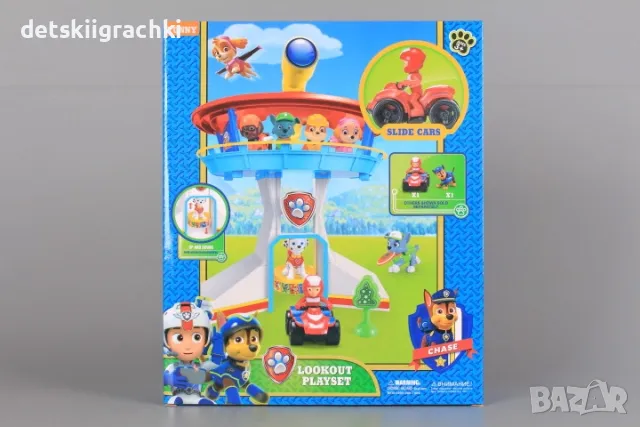 Пес Патрул с наблюдателна кула