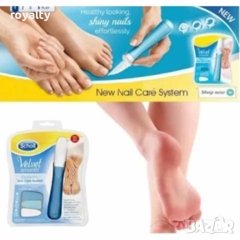 Електрическа пила за нокти SCHOLL Velvet Smooth, снимка 5 - Епилатори - 49183456