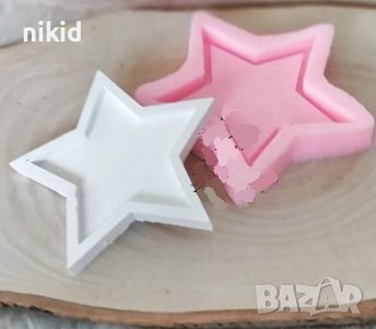 Голяма Звезда дълбок силиконов молд форма фондан гипс шоколад декор пано