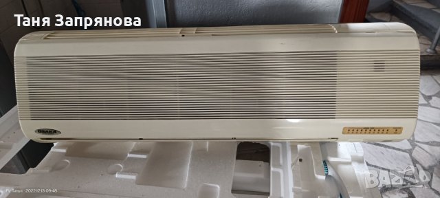 Конвенционален климатик Osaka CH-19-NS, 19000 BTU, снимка 3 - Други стоки за дома - 38997962