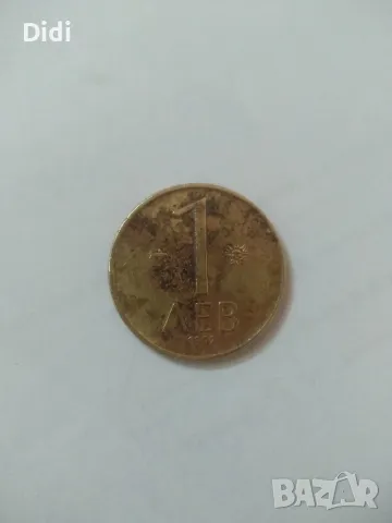 монета 1 лев 1992 г, снимка 1