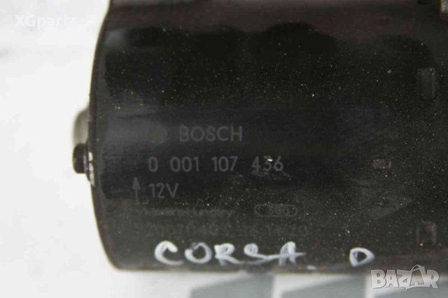 Стартер за Opel Corsa D 1.0i 60к.с. (2006-2014), 0001107436, снимка 2 - Части - 41332500