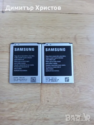 Телефон samsung galaxy core, снимка 4 - Samsung - 55825017