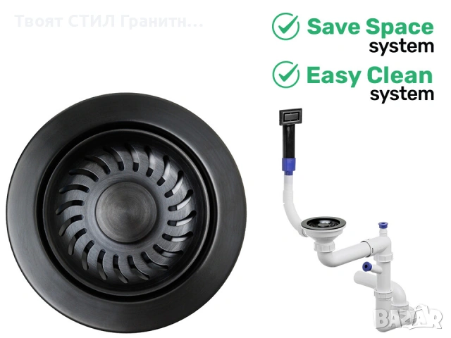 ТИТАНИЕВИЯТ ЦВЯТ – новият фаворит, който измести черното, снимка 4 - Смесители - 53256761