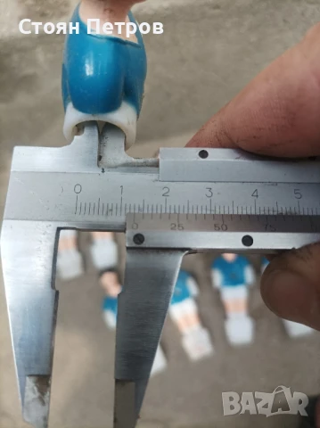 фигурки ,играчи 21 бр за джаги, снимка 7 - Джаги - 51042766