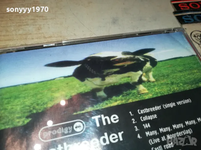 PRODIGY CD 0105251010, снимка 13 - CD дискове - 50105363