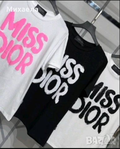 Дамски памучни тениски Dior - бели и черни - 30 лв., снимка 1