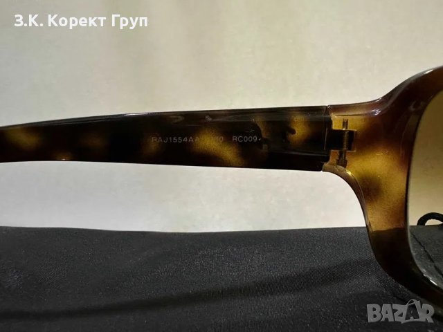 Слънчеви очила Ray Ban RAJ1554 RC007, снимка 3 - Слънчеви и диоптрични очила - 40855831