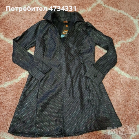 Дамски втален  Тренчкот , снимка 5 - Шлифери - 53851079