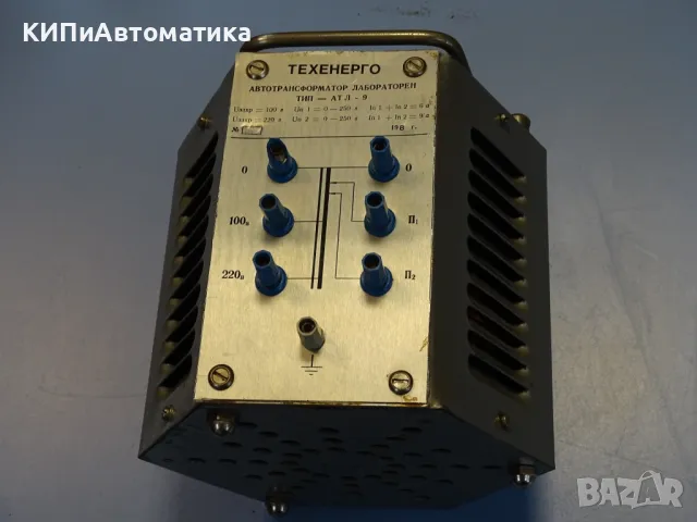 автотрансфарматор лабораторен тип АТЛ-9 0-250V, снимка 6 - Други машини и части - 49740099