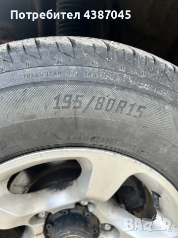 Продавам 4 бр гуми 195.80.15, снимка 2 - Гуми и джанти - 53722228