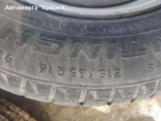 железни джанти за Дачия Дъстър 5х114.3 ет50 16с 215 65 2015г с гуми 7мм грайфер, снимка 3 - Части - 53697462