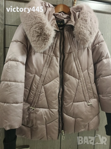 Дамско зимно яке