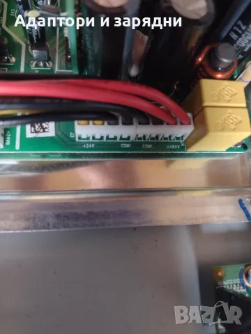 Захранване от/за Ubiquiti switch 250w, снимка 3 - Захранвания и кутии - 49564865