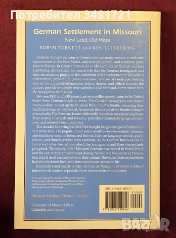 История на немските заселници в Мисури / German Settlement in Missouri, снимка 8 - Енциклопедии, справочници - 53749198