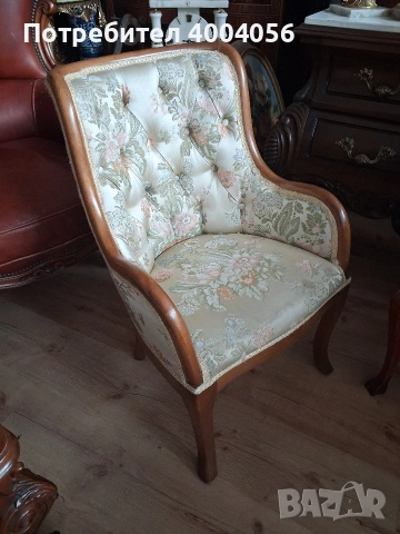 Малко кресло