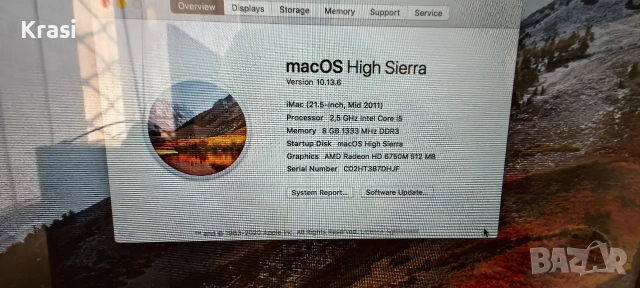 Компютър Apple iMac A1311., снимка 2 - За дома - 52840958