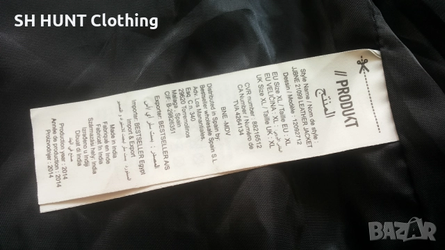 JACK & JONES Real Leather Jacket Размер XL мъжко яке естествена кожа 36-67, снимка 13 - Якета - 52158860