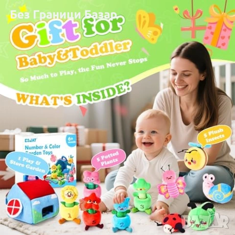 Нова Сензорна Монтесори играчка с саксии растения и сортиране за бебе, снимка 6 - Образователни игри - 53839797