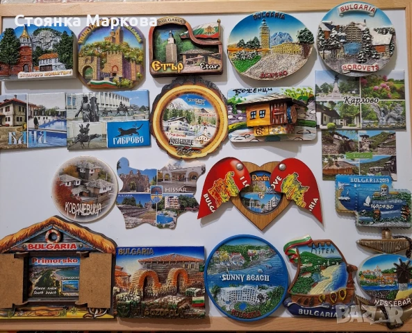 Бяла магнитна дъска с 20 бр.магнити от България + 13 магнита от други държави