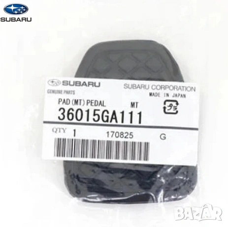 Гумичка за педал 36015-GA111 36015GA111 Subaru