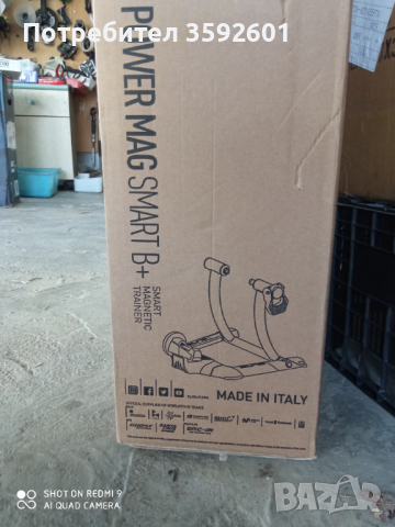 нов тренажор, снимка 4 - Велосипеди - 44739611