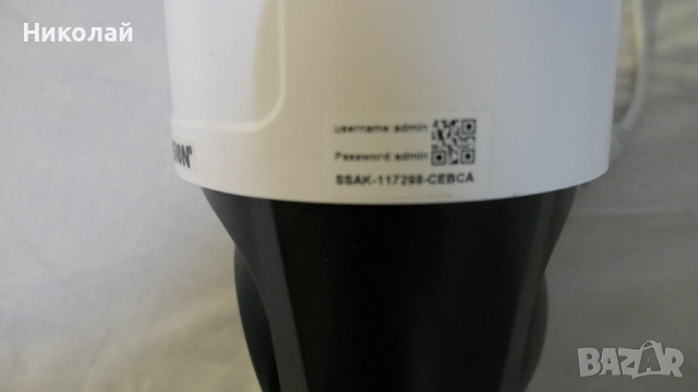 WI-FI КАМЕРА BOAVISION Hs-W54F5MP, снимка 2 - Камери - 52443218