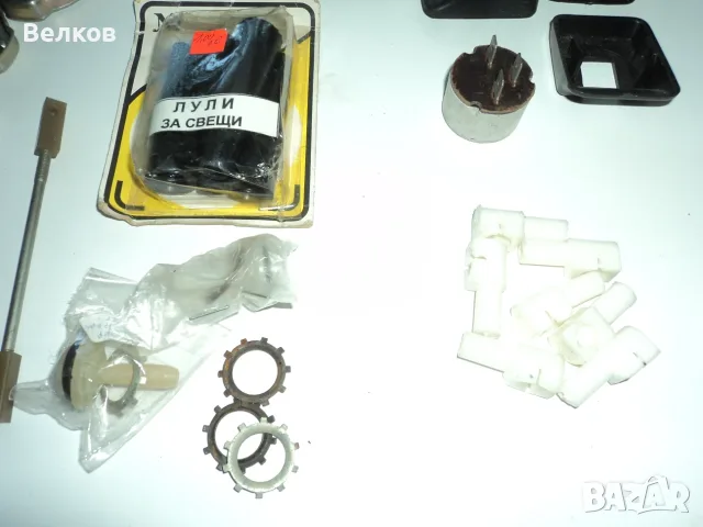 Части Лада ВАЗ 2101, 2107, 2108 , снимка 9 - Части - 56402036