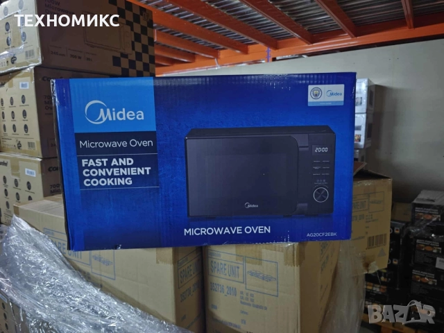Микровълнова фурна MIDEA с грил 700/1000W, снимка 16 - Печки, фурни - 52291047