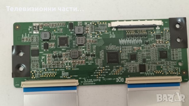 Philips 43PFS4132/12 със счупен екран-715G8732-P01-000-002S/715G8659-M01-000-004Y/TPT430H3-FHBN10.K, снимка 12 - Части и Платки - 42155966