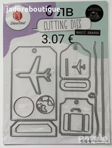 Щанци за изрязване и релеф DecoTime различни видове #2, снимка 16 - Други - 45943195