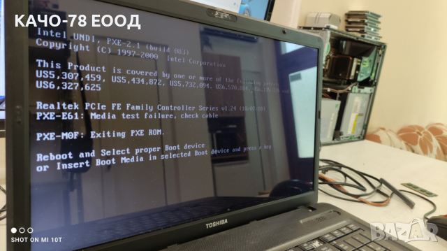 Лаптоп Toshiba Satellite C670-131, снимка 2 - Части за лаптопи - 44774478