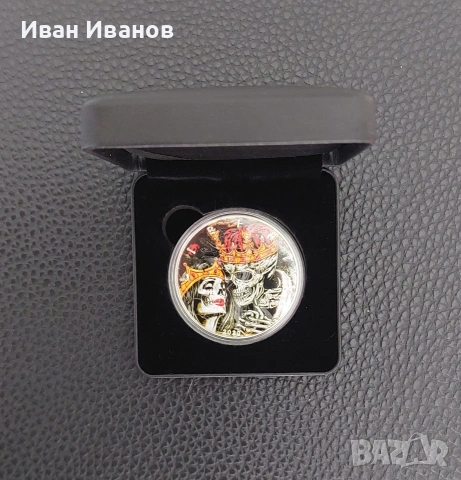 Лимитирана сребърна монета Американски сребърен орел 2020 "Skull Kiss"  , снимка 4 - Нумизматика и бонистика - 53275587