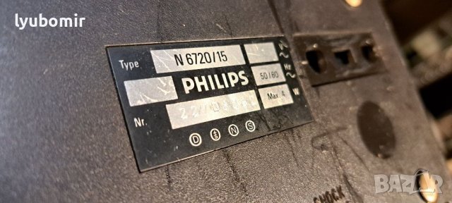 DNL dynamic noise limiter, снимка 9 - Ресийвъри, усилватели, смесителни пултове - 39876004