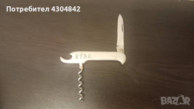 Джобно ножче Етър , снимка 3 - Ножове - 52150436